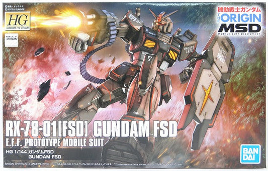 HG 1/144 Gundam FSD (Bandai Spirits version) | animota