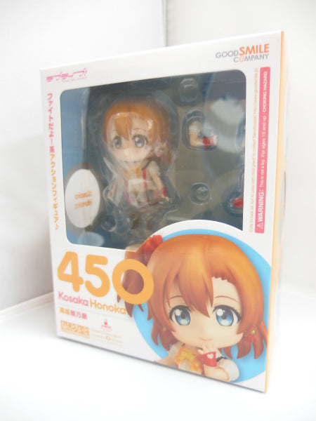 Nendoroid No.450 Honoka Takasaka (Love Live) | animota