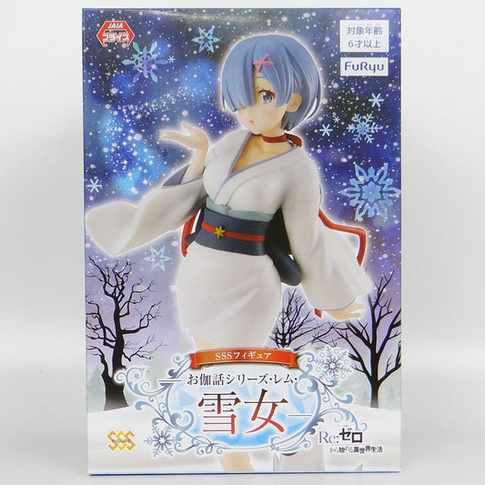 Fleew RE: Different World Life SSS Figure Starting from Zero | animota