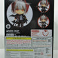 Nendoroid No.1375 W resale version (Arc Nights) | animota