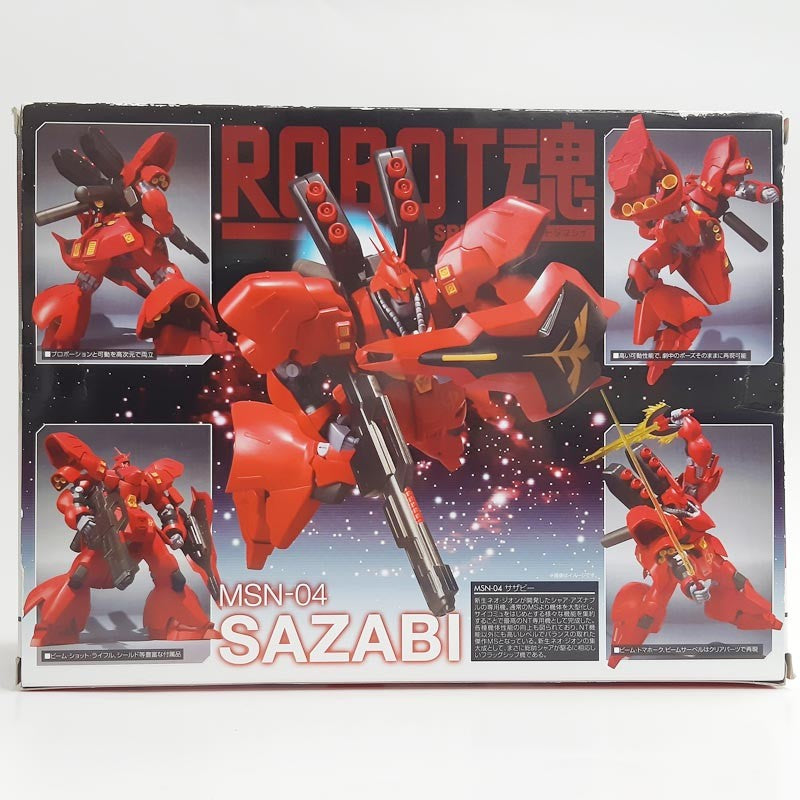 ROBOT Soul 121 Sazabi | animota