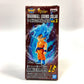 DRAGONBALL LEGENDS COLLAB World Collectable Figure Vol.3 Super Saiyan God Super Saiyan Son Goku 82187 | animota