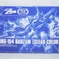 HGUC 1/144 Gundam Base Limited Barzam Clear Color | animota
