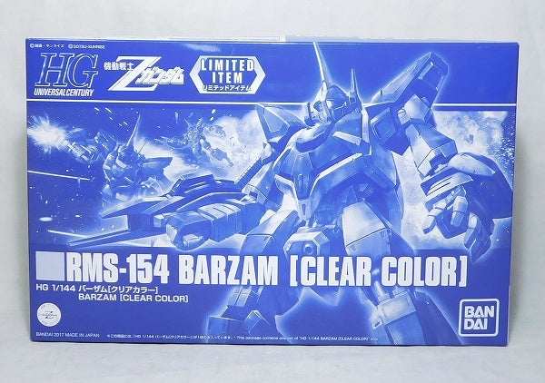 HGUC 1/144 Gundam Base Limited Barzam Clear Color | animota