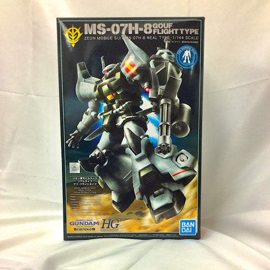 HGUC 1/144 Gundam Base Limited Guf Flight Type (21stCentury Real Type Ver.) | animota