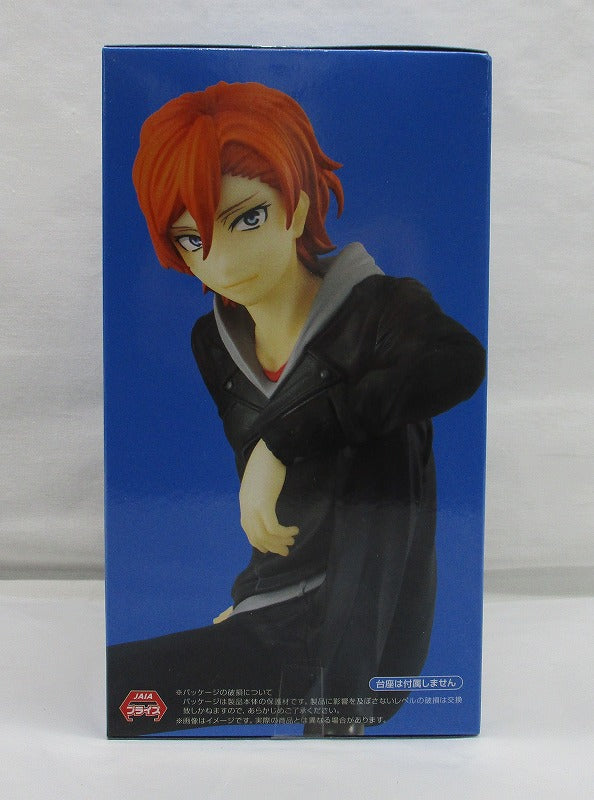 Bungo Stray Dogs - Noodle Stopper Figure - Chuya Nakahara - The Fifteen-Year-Old Edition