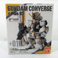 FW Gundam Converge #Plus 03 +010 Atlas Gundam | animota