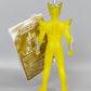 Bandai Ultra Hero Series Special Limited Ultraman Lube Clear Gold Color Ver. | animota