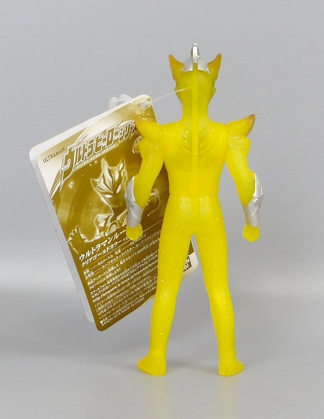 Bandai Ultra Hero Series Special Limited Ultraman Lube Clear Gold Color Ver. | animota