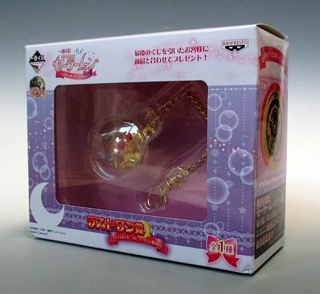 Ichiban Kuji Girl Sailor Moon -Life with Sailor Moon -Last One Award Crystal Star Broach Design Pattle | animota