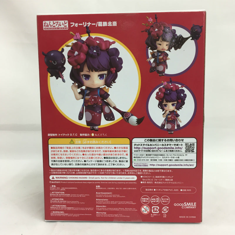 Fate/Grand Order outlet Katsuhika Hokusai Nendoroid