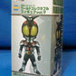 World Collectable Figure Vol.9 KR069 Kamen Rider Dark Kabuto | animota