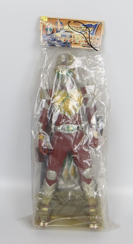 Kamen Rider Blade Big Size Soft Vi Figure 2 New Masked Masked Rider Garen Jackform | animota