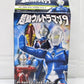 Bandai Super Moving Ultraman 9 01. Ultraman Cosmos Luna Mode | animota