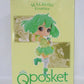 Qposket Macross F -Ranka Lee -B 81959 | animota