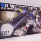 HGUC 066 Gundam GP02A Cisalis | animota