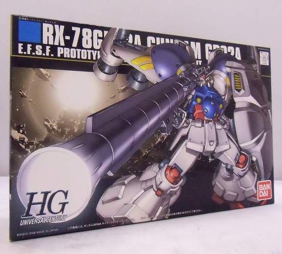 HGUC 066 Gundam GP02A Cisalis | animota