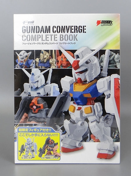 FW Gundam Converge Complete Book (G-3 Gundam & Char's Rick Dom) | animota