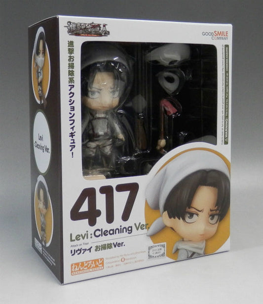Nendoroid No.417 Levi Cleaning | animota