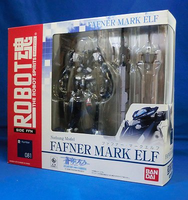 ROBOT Soul 081 Fafner Mark Elf | animota