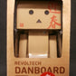 Revoltech Danbo Mini New Year Dambo 2014 | animota