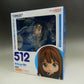 Nendoroid No.512 Rin Shibuya | animota