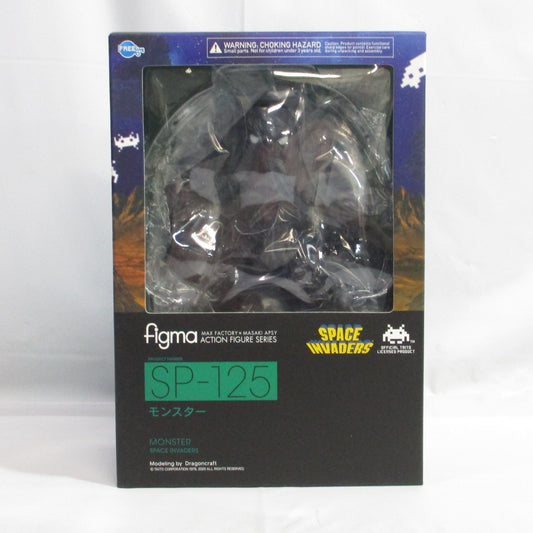 Figma SP 125 Space Invaders Monster (Space Invader) | animota