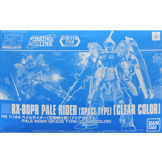 HGUC 1/144 Pale Rider (Space Battle specification) Clear color | animota