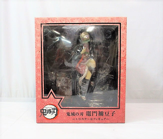 Aniplex Demon Blade Kamamon Neko 1/8 Scale Figure | animota