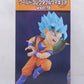 Dragon Ball Super World Collectable Figure Vol.9 Super Saiyan God Super Saiyan Goku DB Super 049 37771 | animota