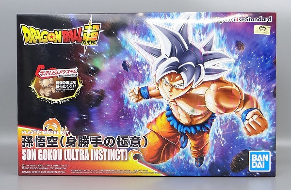 Figure-Rise Standard Dragon Ball Super Son Goku (selfish secret) | animota