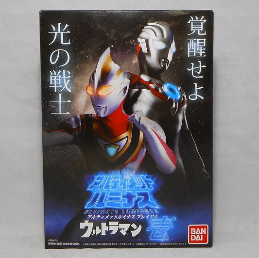 Bandai Ultimate Luminus Premium Ultraman Ichi | animota