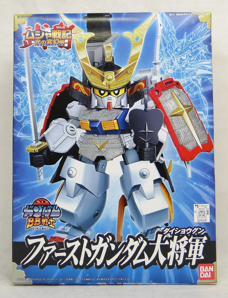 BB Warrior 199 First Gundam General | animota