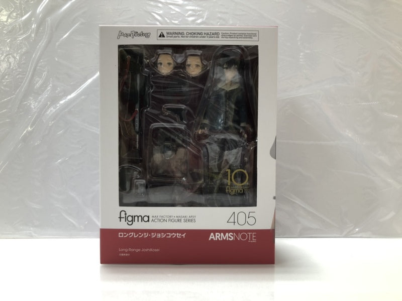 Figma 405 Long Range Joshiko Seii (Arms Note) | animota