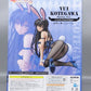 Freing Kotegawa Yui Bunny ver. 1/4pvc figure (To Love Ru-Toraburu-Darkness) | animota