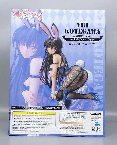 Freing Kotegawa Yui Bunny ver. 1/4pvc figure (To Love Ru-Toraburu-Darkness) | animota