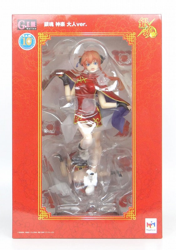 Mega House G.E.M Gintama Kagura Adult Ver. | animota