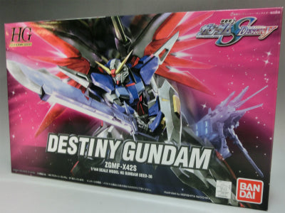 HG 1/144 036 Destiny Gundam | animota