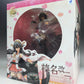 Hobby Japan Limited Amakuni Haruna Kaiji 1/7pvc Figure (Kantai Collection -Kankore-) | animota