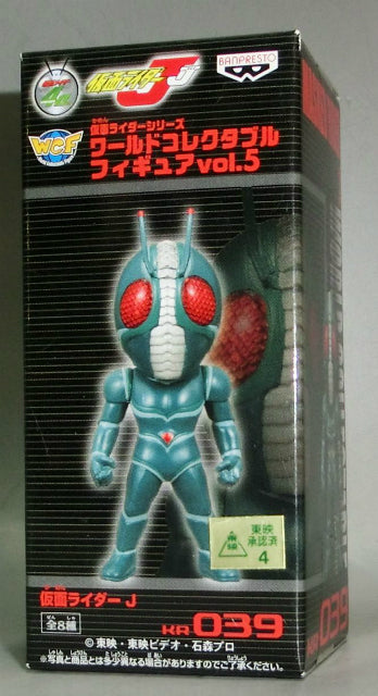 World Collectable Figure Vol.5 KR039 Kamen Rider J | animota
