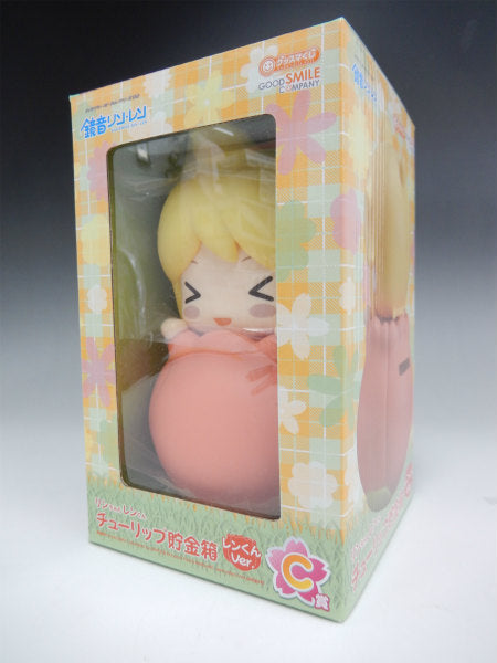 Hatsune Miku Goodsma Kuji 2014 SPRING Ver. C Award Tulip Sports Box (Ren -kun ver.) | animota