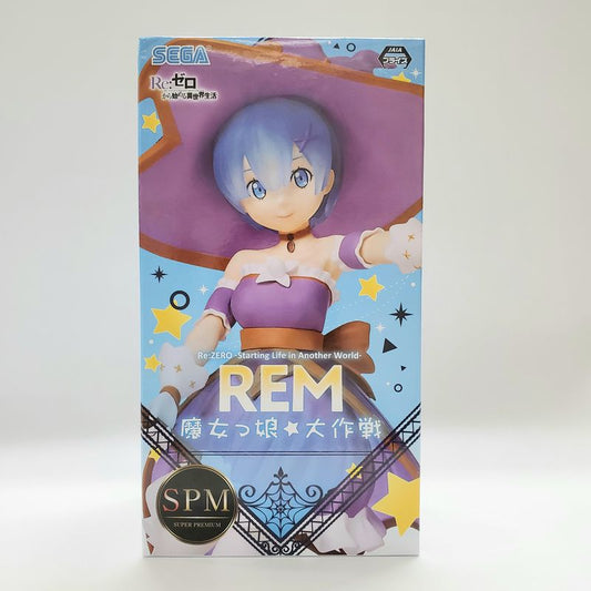 Sega Re: Different World Life Starting from Zero Super Premium Figure Figure Rem Witch Musume ☆ Great Operation 1045453 | animota