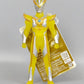 Bandai Ultra Hero Series Special Limited Ultraman Lube Clear Gold Color Ver. | animota