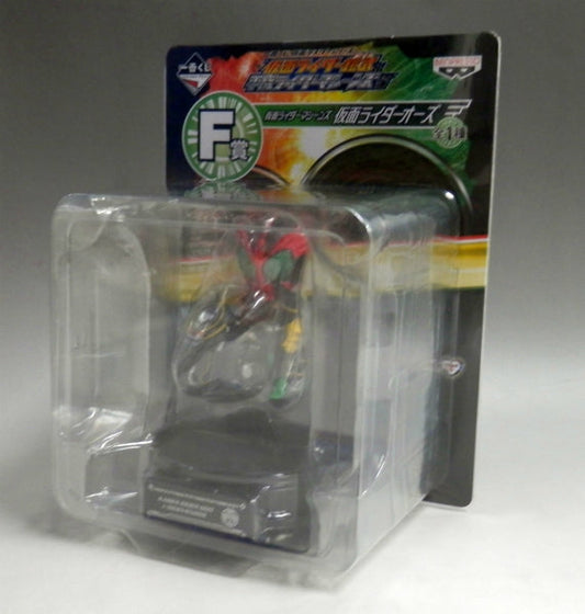 Ichiban Kuji Kamen Rider Gaimu & Heisei Rider Mennes F Award Kamen Rider Mennes Kamen Rider Oz | animota