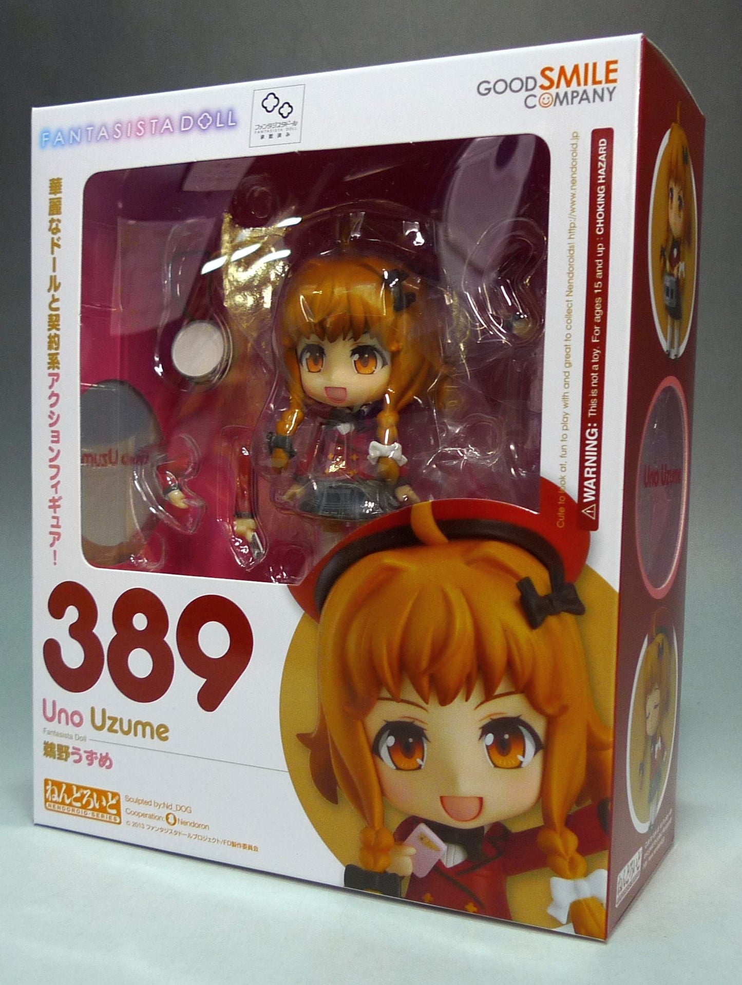 Nendoroid No.389 Uno Uzume (Fantasista Doll) | animota