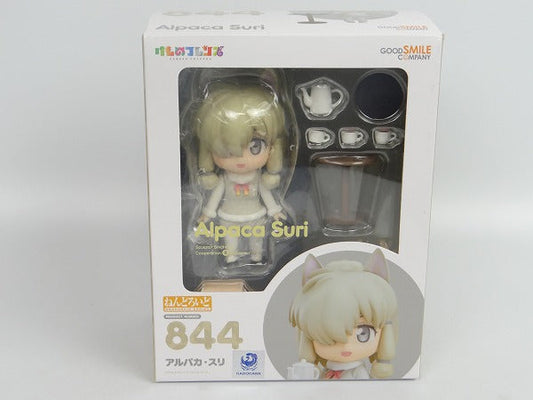 Nendoroid No.844 Alpaca Suri GOODSMILE ONLINE SHOP Includes "Special round pedestal" | animota