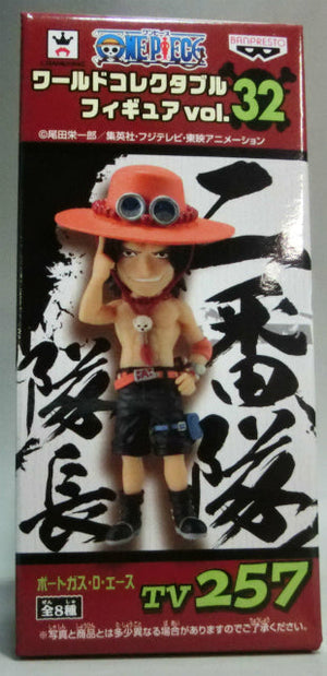 One Piece World Collectable Figure Vol.32 TV257 Port Gas D. Ace Bump Press  48652 