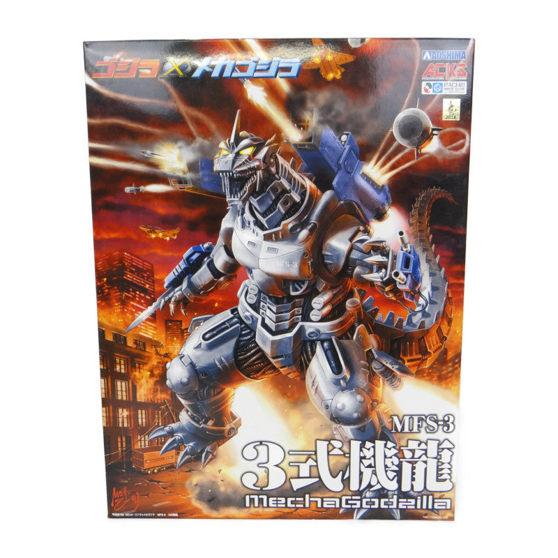 ACKS - Godzilla Against Mechagodzilla MFS-3 3-Kiryu Plastic Model