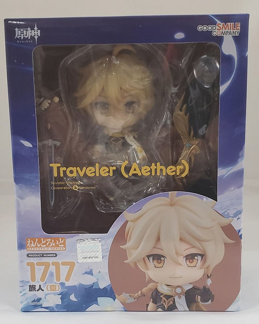 Nendoroid No.1717 Traveler (Sky) (Hara God) | animota