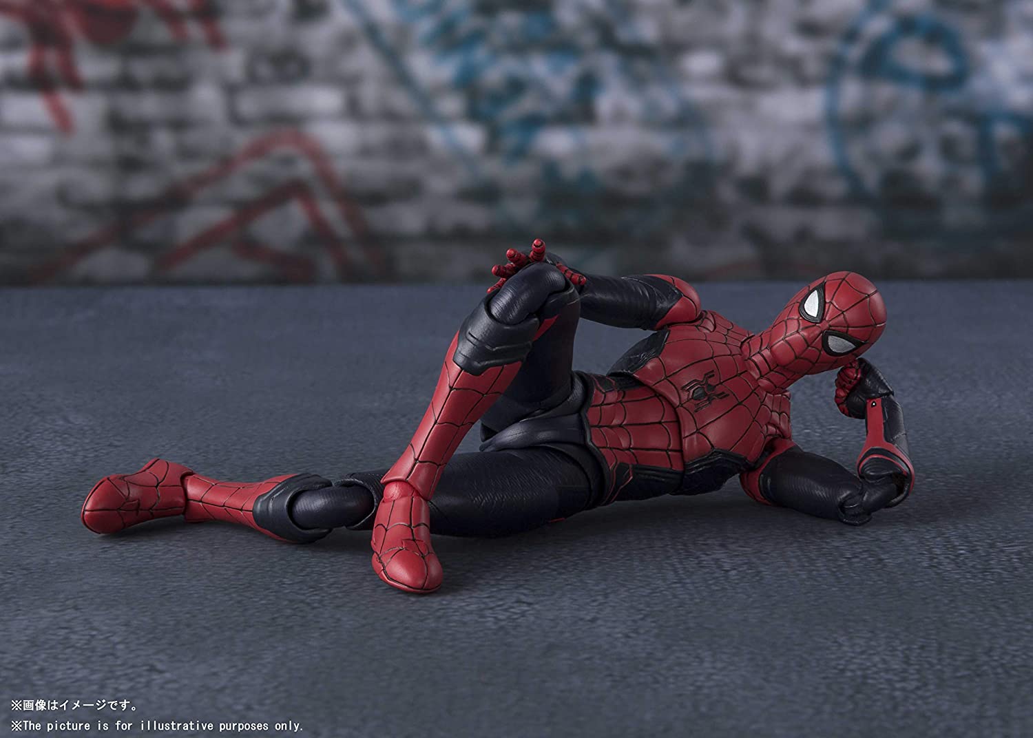 Sh figuarts deals far from home